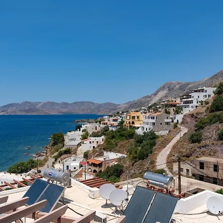 Apartment Calliope Maille Family House