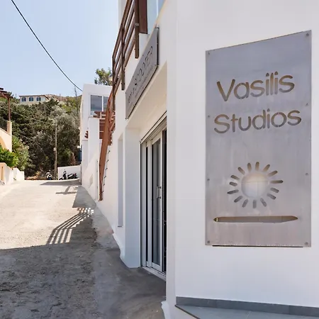 Apartment Vasilis Family House