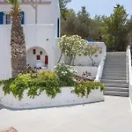 Calliope Maille Family House