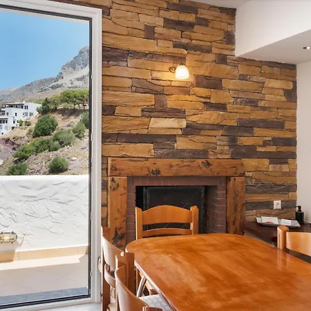 Calliope Maille Family House Daire Myrties