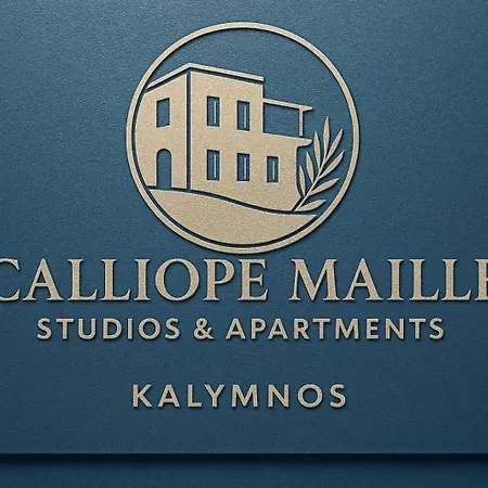 شقة Calliope Maille Family House *